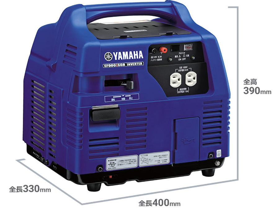 EF900iSGB