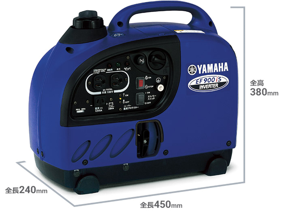 EF900iS