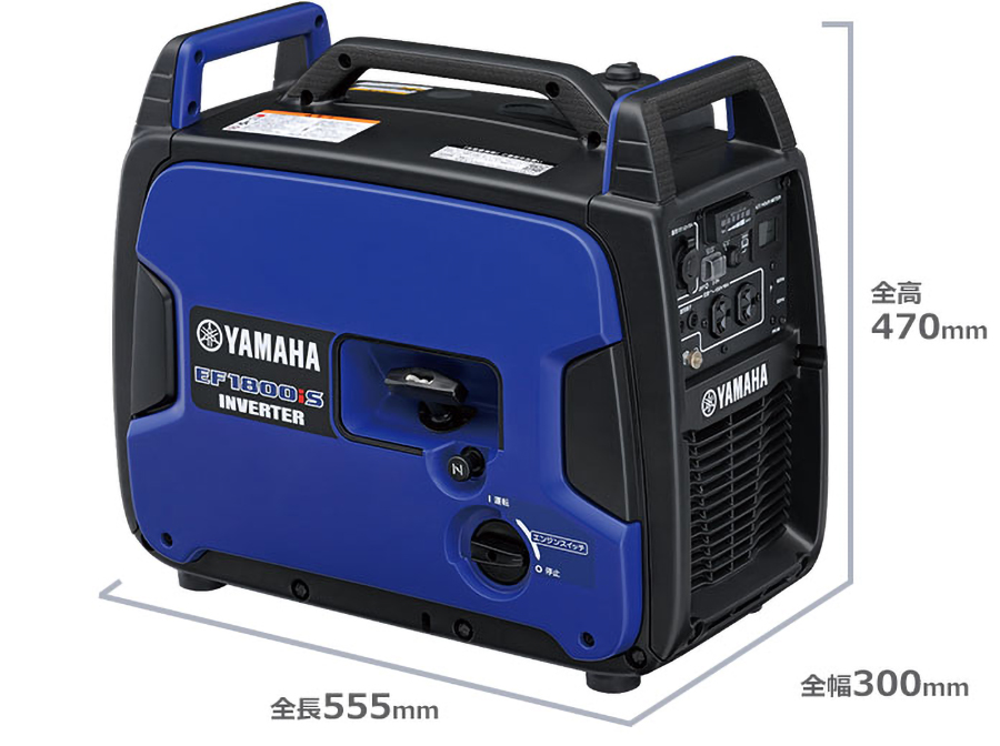 EF1800iS