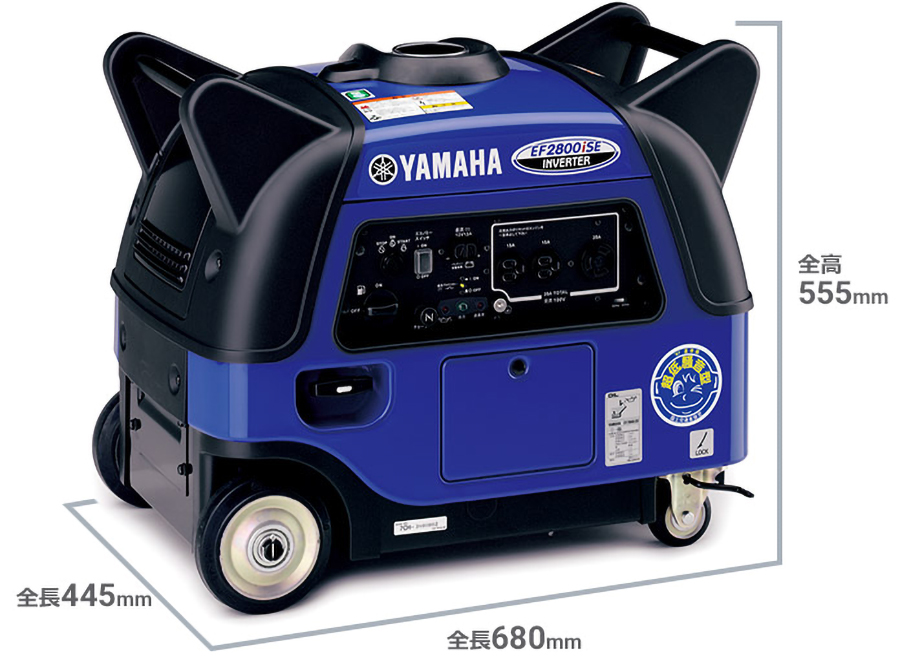 EF2800iSE