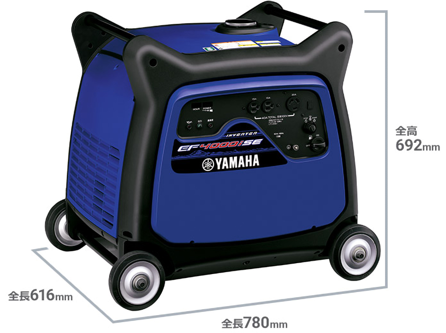 EF4000iSE
