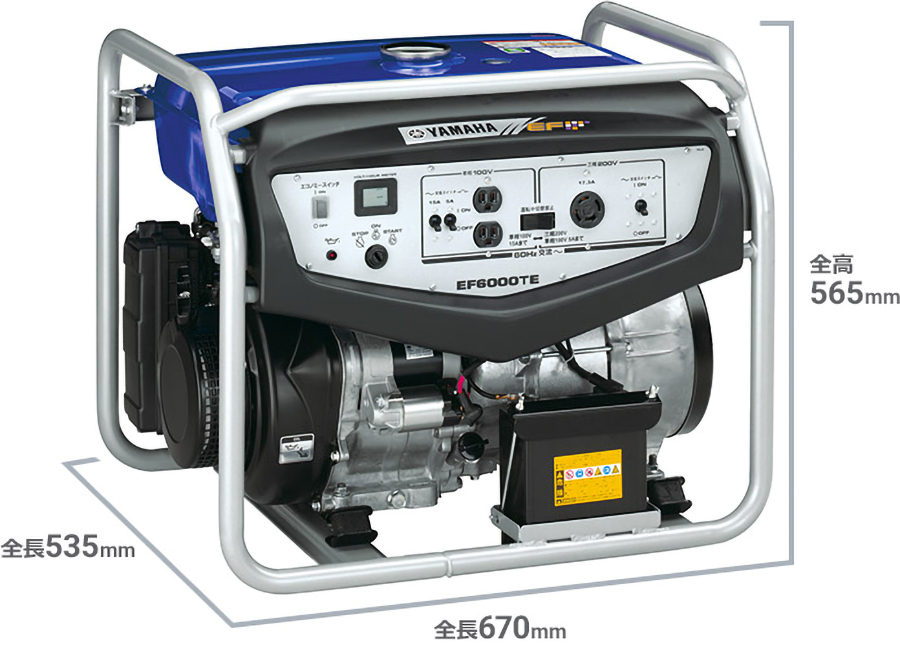 EF6000TE