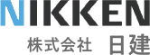 株式会社 日建